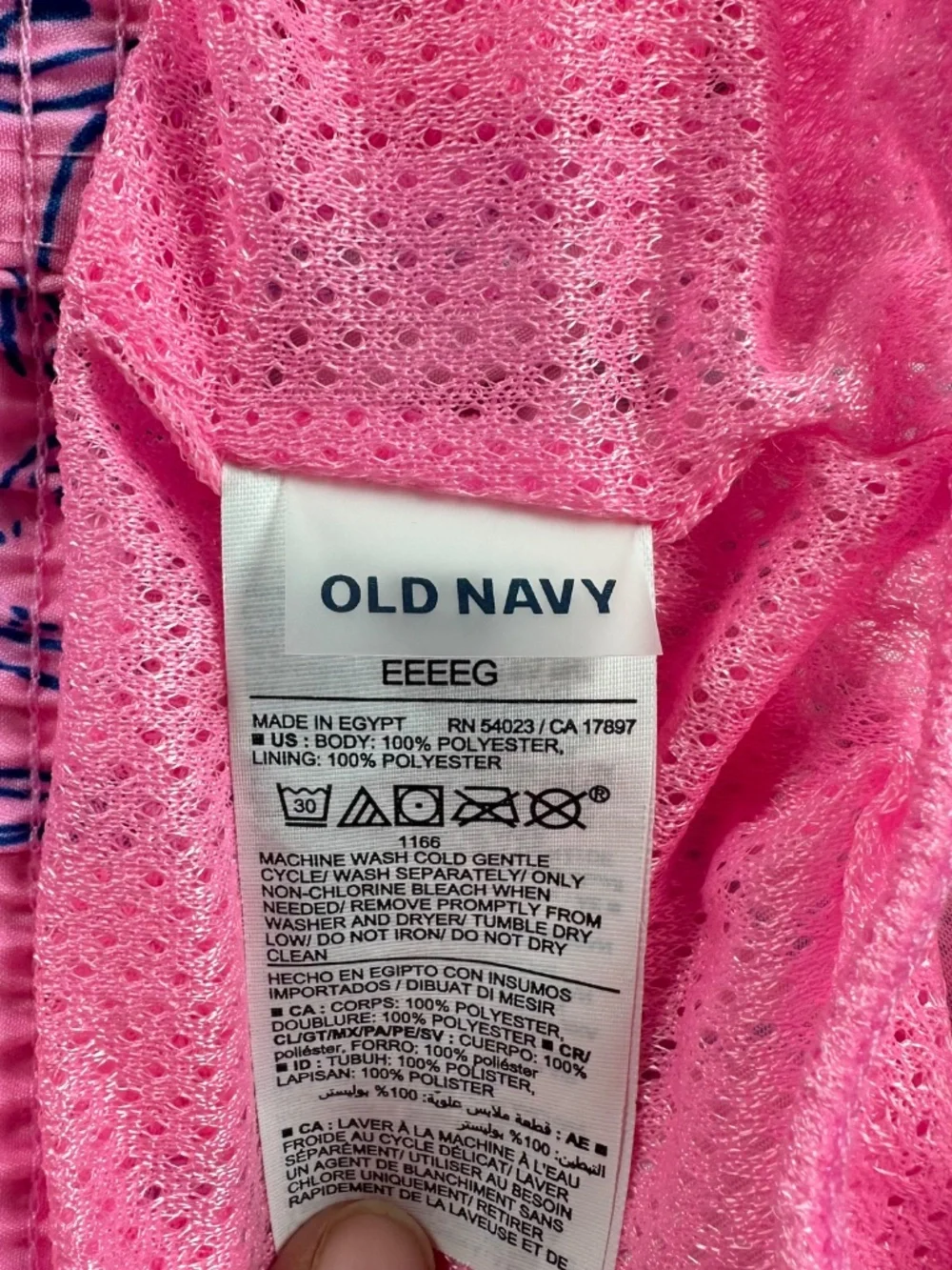 Old Navy Men's Flamingo Swim Trunks Pink Blue 4XL Big & Tall NWOT Lined